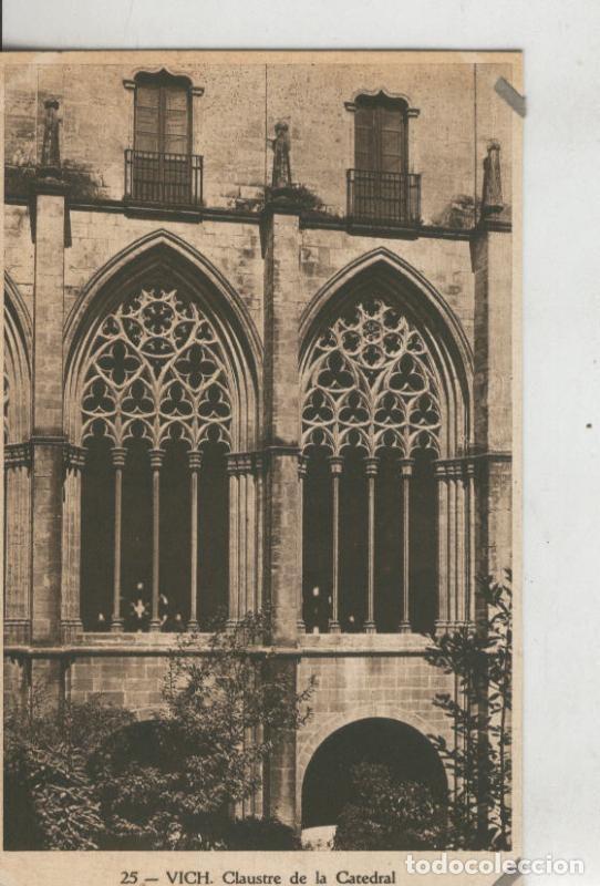 Postcards: Postal 010187: Vich: claustro de la catedral - Varios
