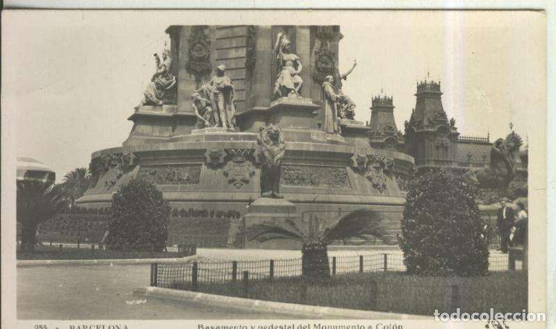 Postkarten: Postal 010531: Monumento a Colon en Barcelona - Varios