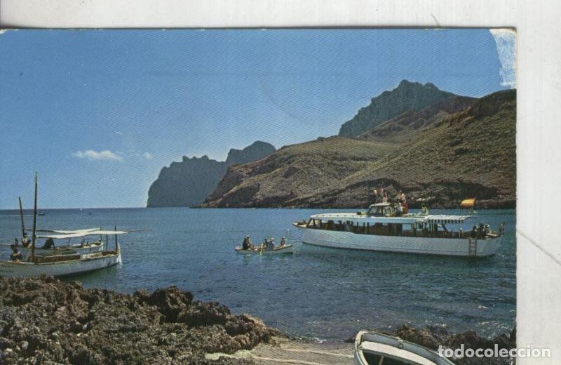 Postkarten: Postal 000147: Roma: Cappela Sistina: Michelangelo, creazionne dell, uomo - Varios