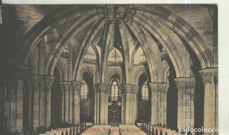 Postkarten: Postal 010553: Cripta templo Sagrada Familia de Barcelona - Varios