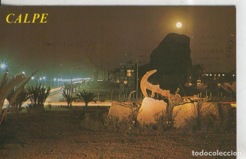 Postkarten: Postal 010397: Pe&ntilde;on de Ifach a la luz de la luna en Calpe en Alicante - Varios