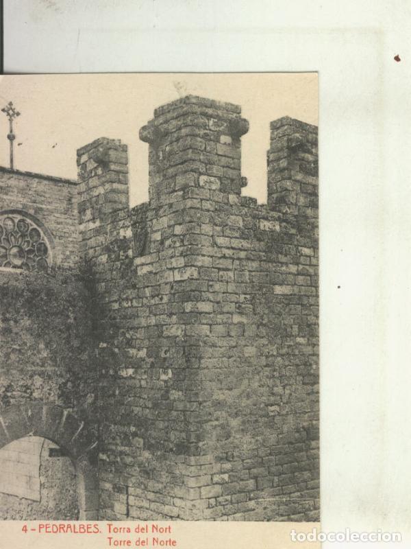 Cartoline: Postal 010470: Torre del Norte del Monasterio de Pedralbes en Barcelona - Varios
