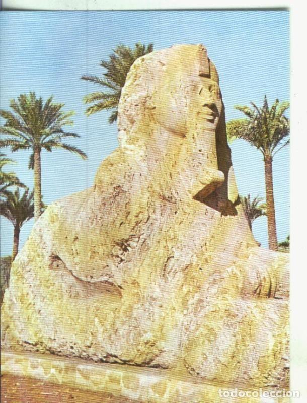 Postales: Postal 000814: Arte Egipcio: Esfinge - Varios