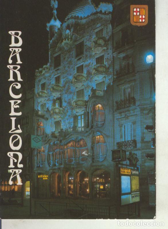 Postkarten: Postal 011580: Fachada casa Batllo en Barcelona - Varios