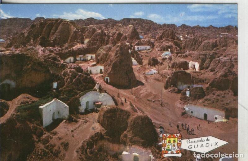 Postales: Postal 001048:: Granada - Guadix - Varios - Foto 1