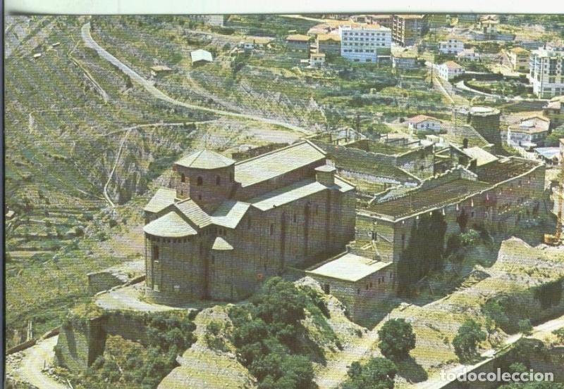 Postkarten: Postal 000745 : Castillos: Cardona en Barcelona - Varios