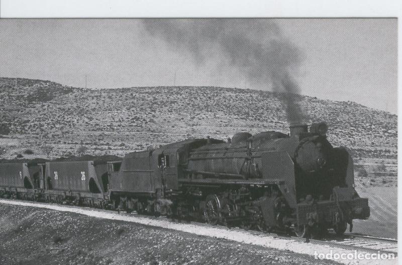 Postales: Postal 012375: Locomotora de vapor 141-2124 en Andorra (Teruel), marzo 1983 - Varios