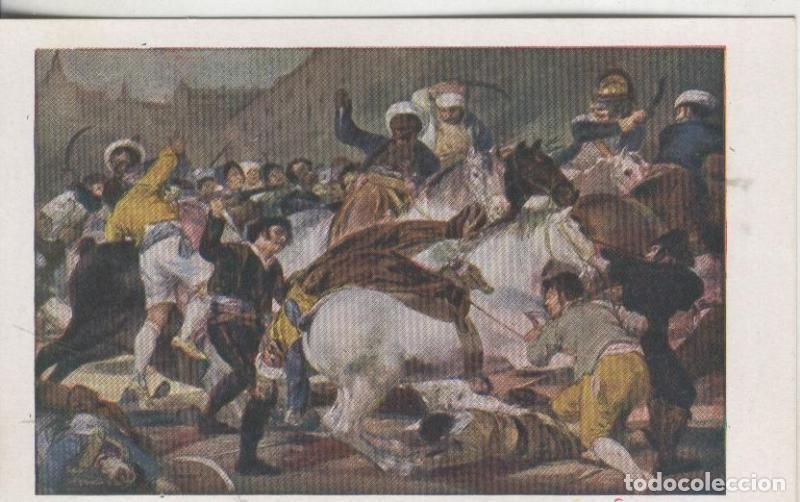 Postkarten: Postal 000190: Goya: Los mamelucos - Varios