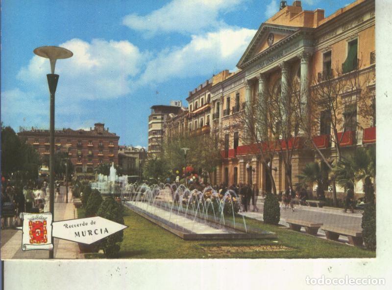 Postkarten: Postal 013329: Glorieta de Espa&ntilde;a en Murcia - Varios