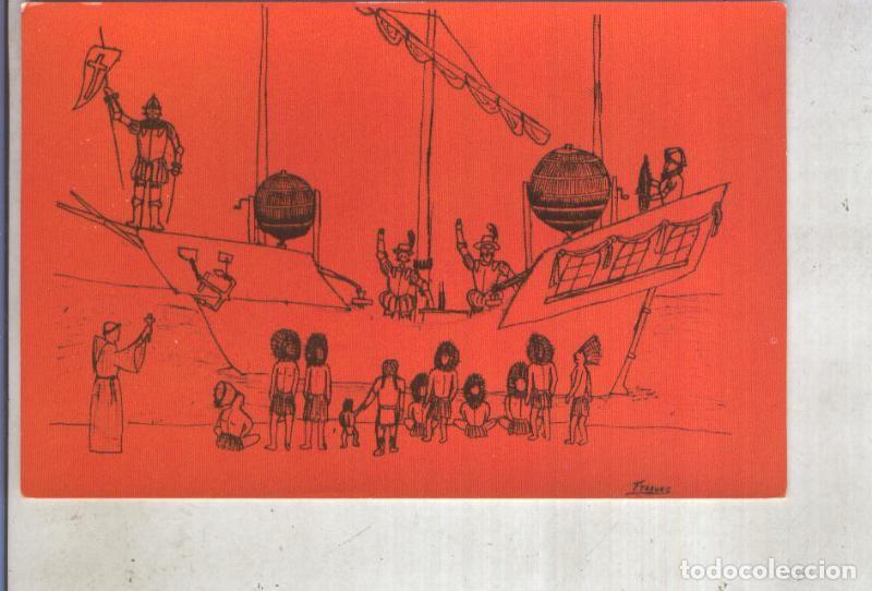 Postales: Postal 013179: Sorteo de la Hispanidad 1971: Santiago Fragua - Varios