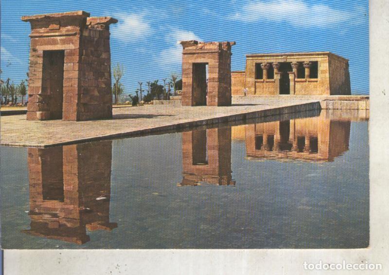 Postales: Postal 013106: Madrid, templo egipcio de Nebot - Varios