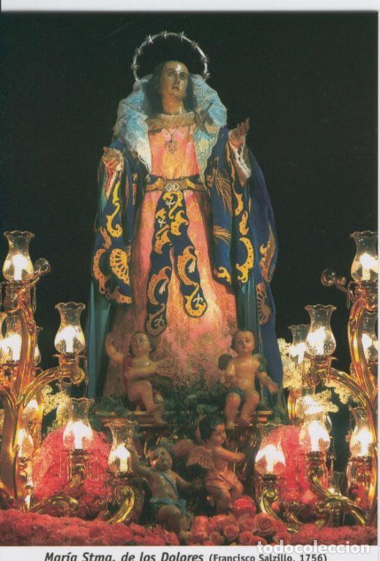 Postales: Postal 013708: Virgen Maria Santisima de los Dolores (Francisco Salzillo) - Varios