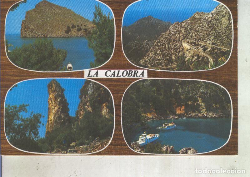 Postkarten: Postal 013582: La Calobra, mallorca - Varios