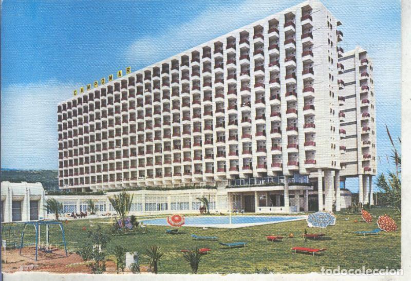 Postkarten: Postal 013729: Residencia Campomar de Guardamar, Alicante - Varios