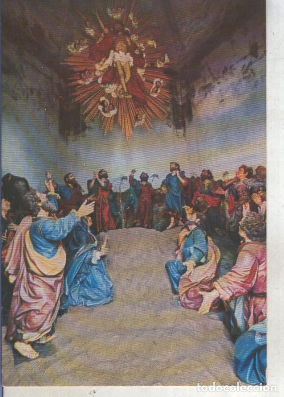 Postkarten: Postal 013784: Ascension del Bom Jesus - Braga, Portugal - Varios