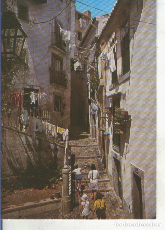 Postais: Postal 014332: Calle tipica de Alfama, Lisboa, Portugal - Varios