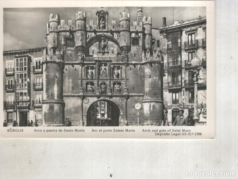 Postkarten: Postal 014455: Arco y puerta de Santa Maria en Burgos - Varios