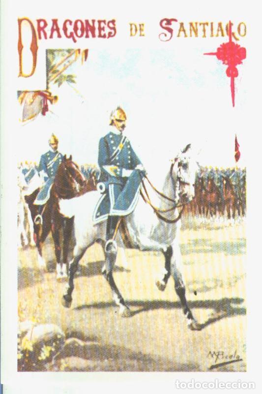Postales: Postal 014554: Uniformes militares siglos XIX-XX: Dragones de santiago - Varios