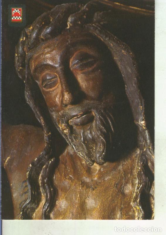 Postales: Postal 014299: Santo Cristo de Javier, Castillo de Javier - Varios
