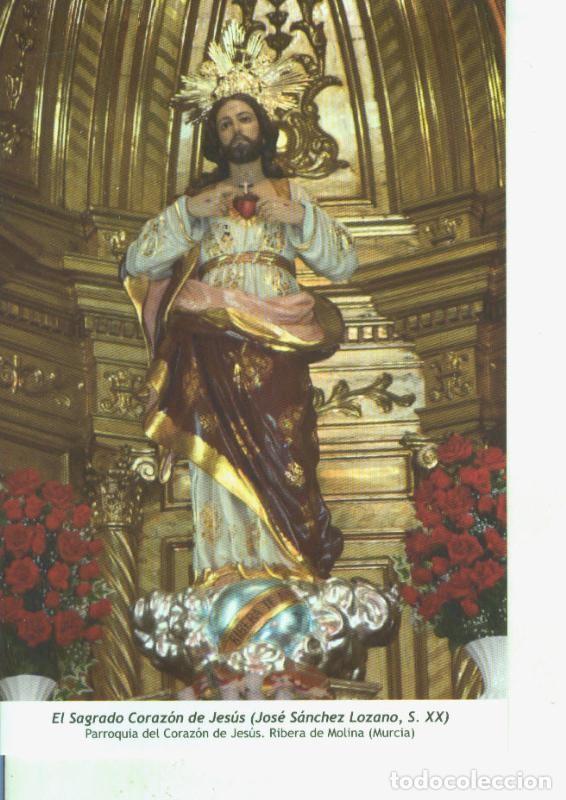 Postales: Postal 014607: El Sagrado Corazon de Jesus (Jose Sanchez Lozano) - Varios