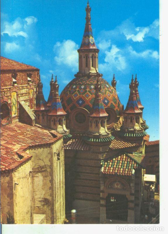 Postkarten: Postal 014374: Vista parcial de la iglesia de Lloret de Mar, Girona - Varios