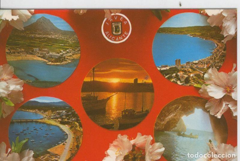 Postkarten: Postal 007381 : Javea, Alicante - Varios