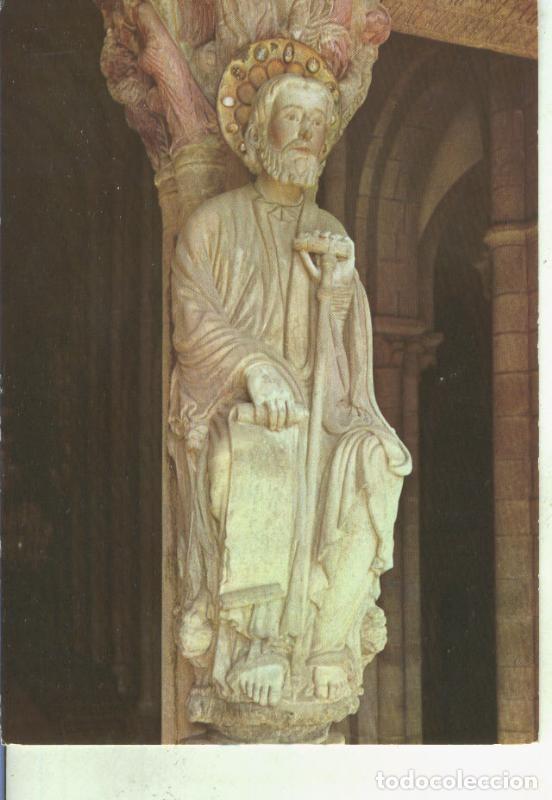 Postales: Postal 014711: Figura de Santo en Catedral de Santiago de Compostela - Varios