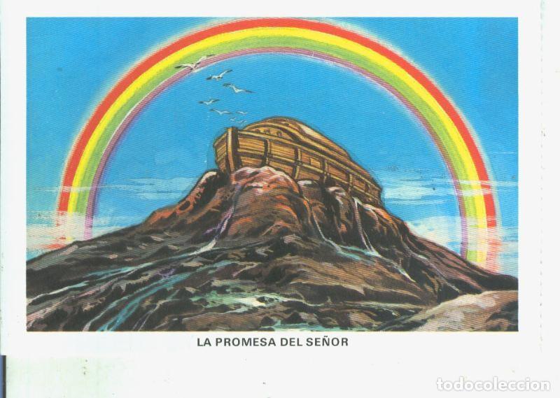 Postales: Postal 014526: La Biblia: La promesa del se&ntilde;or - Varios