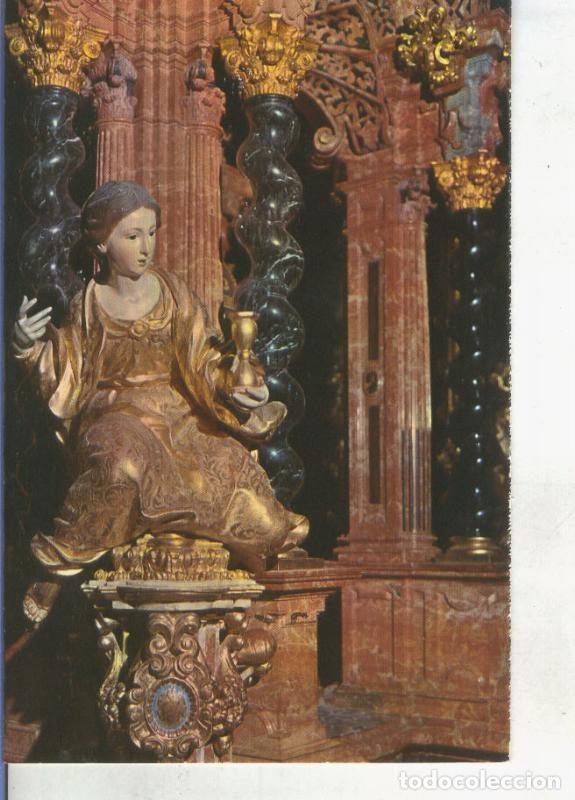 Postcards: Postal 014331: Detalle del Sancta Santorum de la cartuja de Granada - Varios