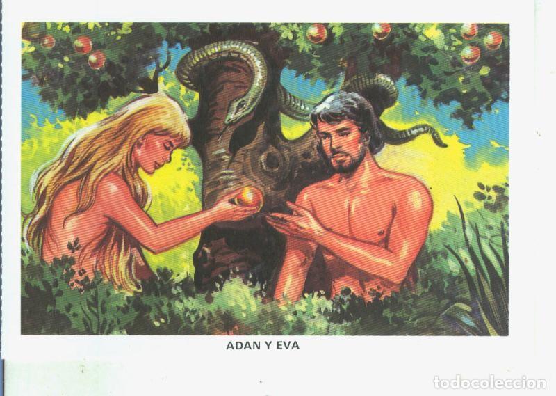 Postales: Postal 014539: La Biblia: Adan y Eva - Varios