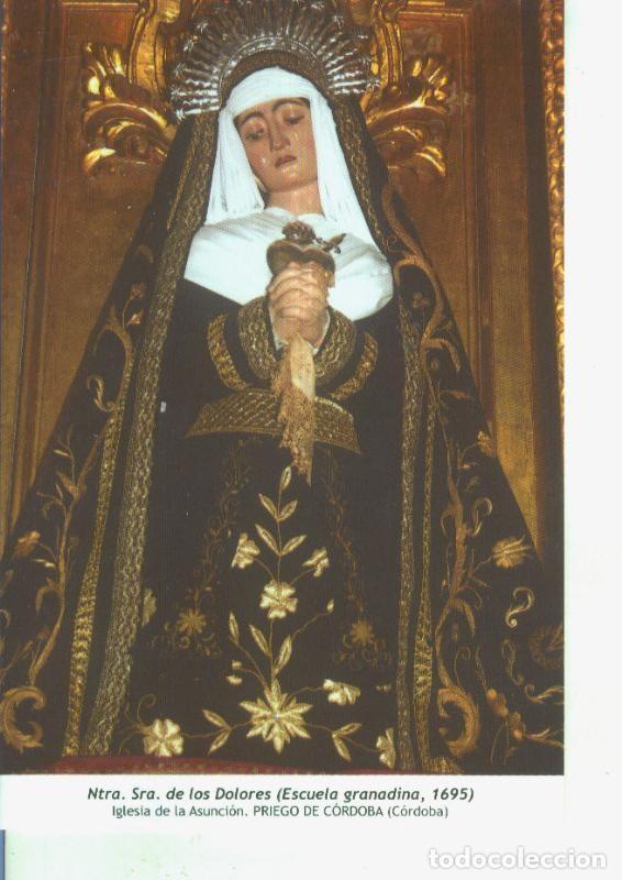 Postales: Postal 014583: Virgen Ntra Sra de los Dolores (escuela granadina) - Varios