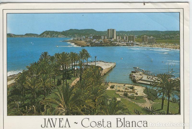 Postais: Postal 007376 : Javea: Playa del Arenal, Alicante - Varios