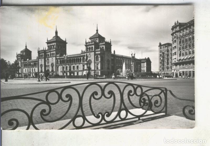 Postkarten: Postal 014642: Academia de Caballeria en Valladolid - Varios