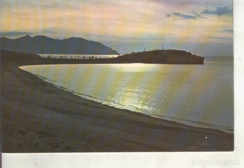 Cartoline: Postal 014673: Bahia de Mazarron, Murcia - Varios