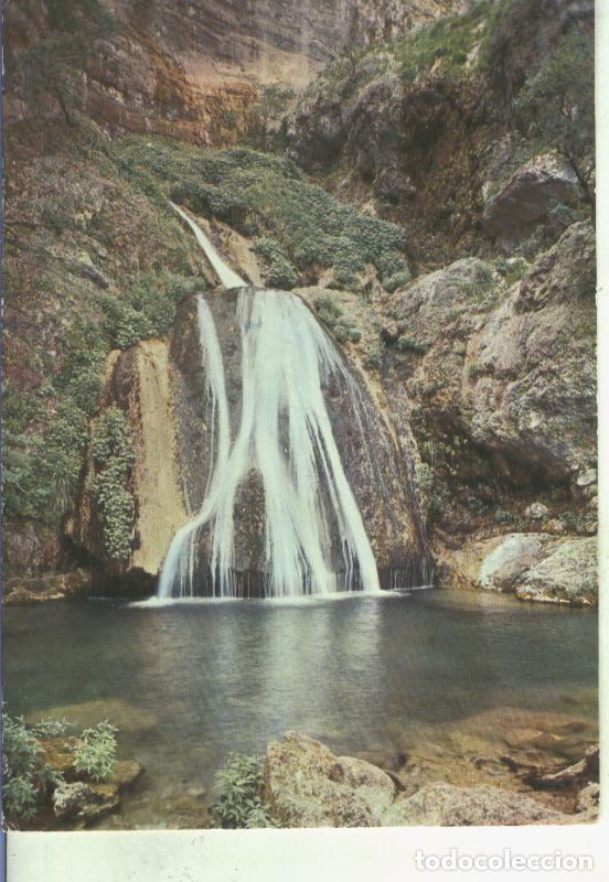 Postales: Postal 014703: Cascada Los Chorros en Riopar, Albacete - Varios