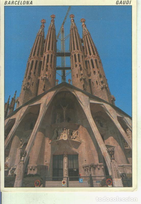 Cartoline: Postal 014717: Vista parcial de la Sagrada Familia en Barcelona - Varios