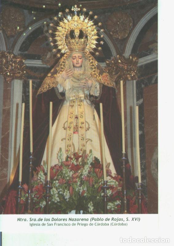 Postales: Postal 014592: Virgen Ntra Sra de los Dolores Nazarena (Pablo de Rojas) - Varios