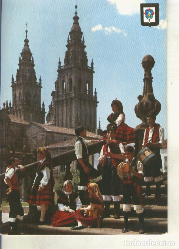 Postales: Postal 015217: Gaiteros en la escalinata de la catedral de Santiago - Varios