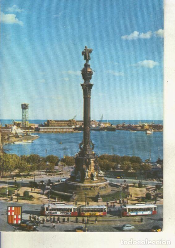 Postkarten: Postal 015231: Monumento a Colon en Barcelona - Varios