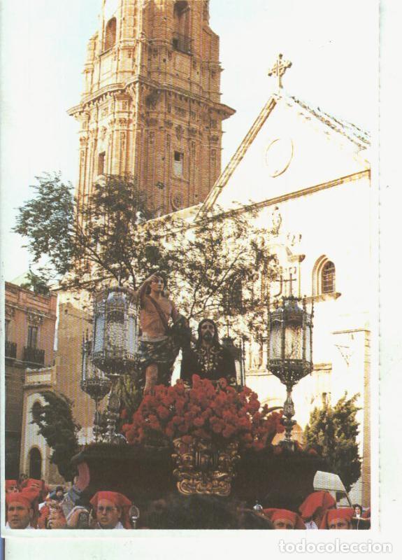 Postales: Postal 014959: Semana Santa de Antequera: Nuestro Padre Jesus de la oracion en el Huerto - Varios