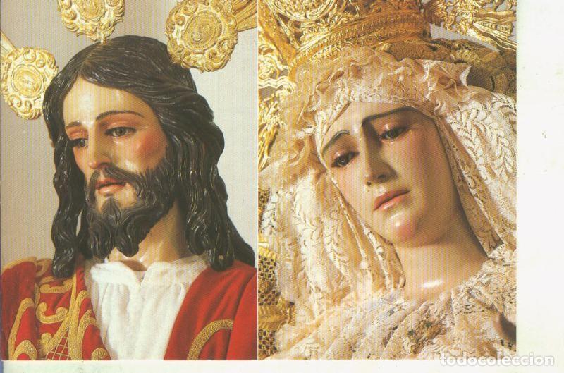 Postales: Postal 014859: Maria Santisima del Amparo y Nuestro Padre Jesus de la Paz - Varios