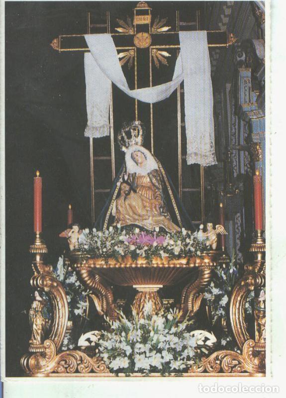 Postales: Postal 014954: Semana Santa de Antequera: Nuestra Se&ntilde;ora de la Quinta Angustia - Varios