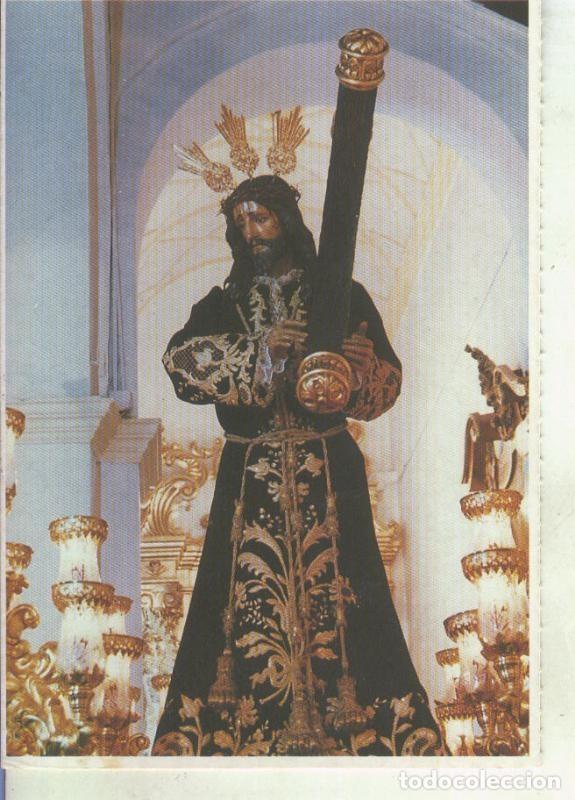 Postales: Postal 014971: Semana Santa de Almogia: Nuestro Padrfe Jesus Nazareno - Varios