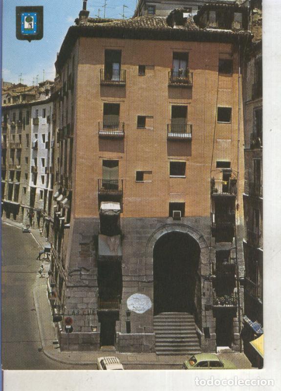 Postkarten: Postal 014977: Arco de Cuchilleros en Madrid - Varios