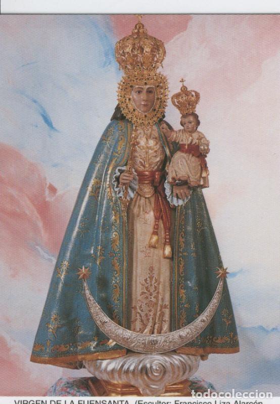 Postais: Postal 015470: Virgen de la Fuensanta (Francisco Liza Alarcon) - Varios