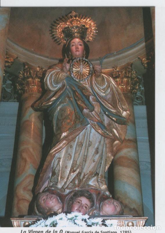 Postales: Postal 015551: Virgen de la O (Manuel Garcia de Santiago) - Varios