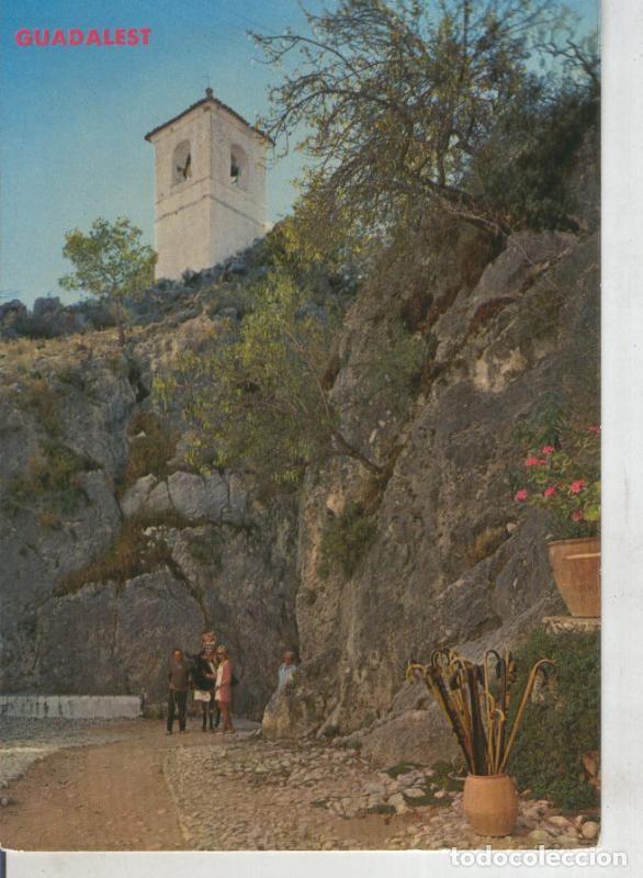 Postkarten: Postal 015666: entrada al pueblo antiguo de Castell de Guadalest, alicante - Varios