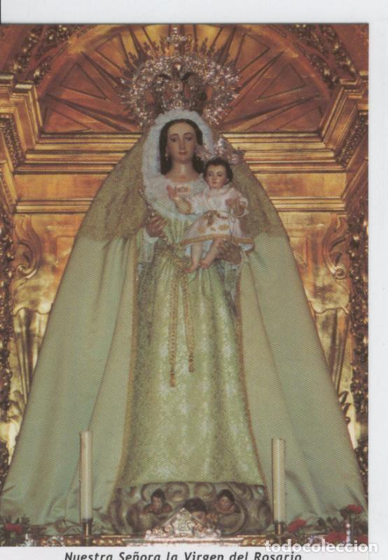 Postales: Postal 015513: Virgen Nuestra Se&ntilde;ora del Rocio - Varios
