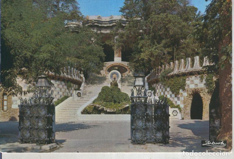 Postcards: Postal 016036: Entrada al parque Guell en Barcelona - Varios