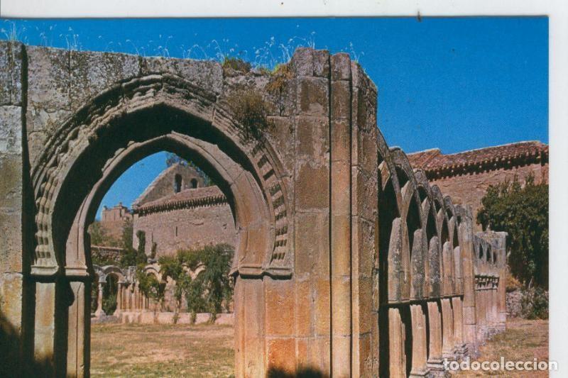 Postcards: Postal 007158 : Soria, Arcos San Juan de Duero - Varios